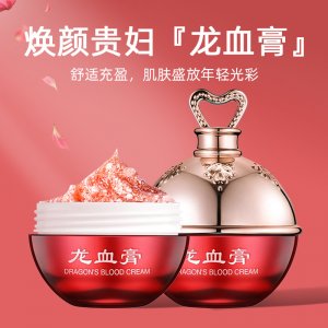 廣州匯成健康產業有限公司