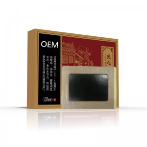 五宗堂黑膏貼貼牌OEM/ODM 五宗堂黑膏貼貼牌OEM/ODM