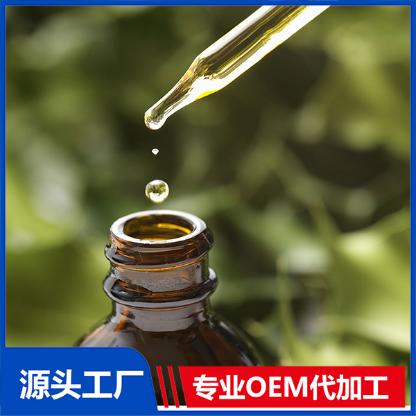 營養滴劑代加工|我負責加工生產,你來提供制作配方!