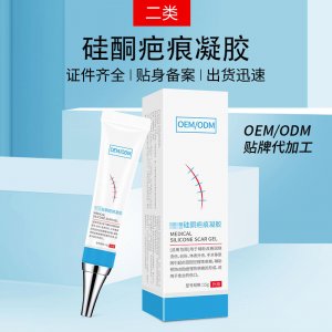 湖南銀華棠生物科技有限公司