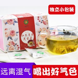 紅豆薏米芡實茶三角包組合花草茶OEM代加工