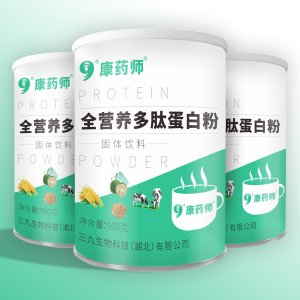武漢九洲康保健食品有限公司