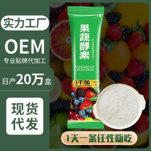 安徽吃趣多食品有限公司