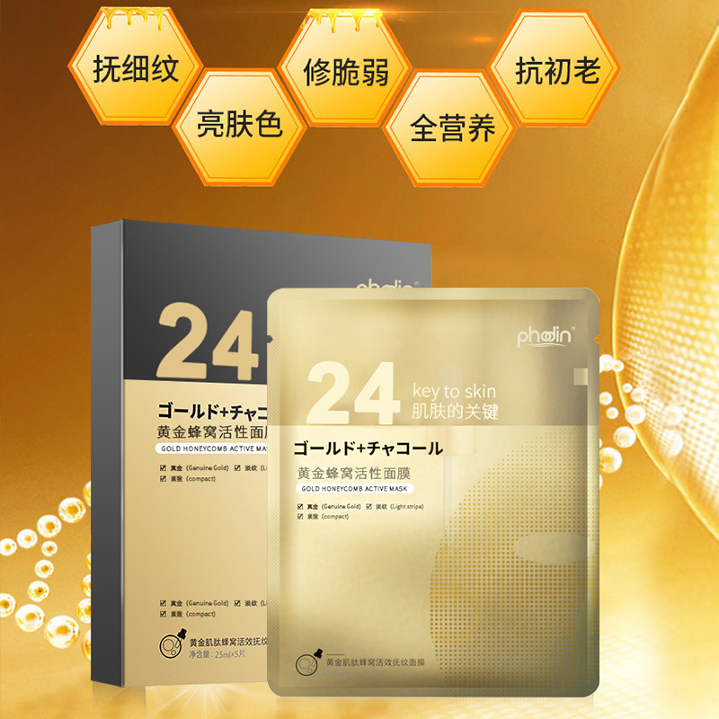 廣州市恒雅化妝品有限公司