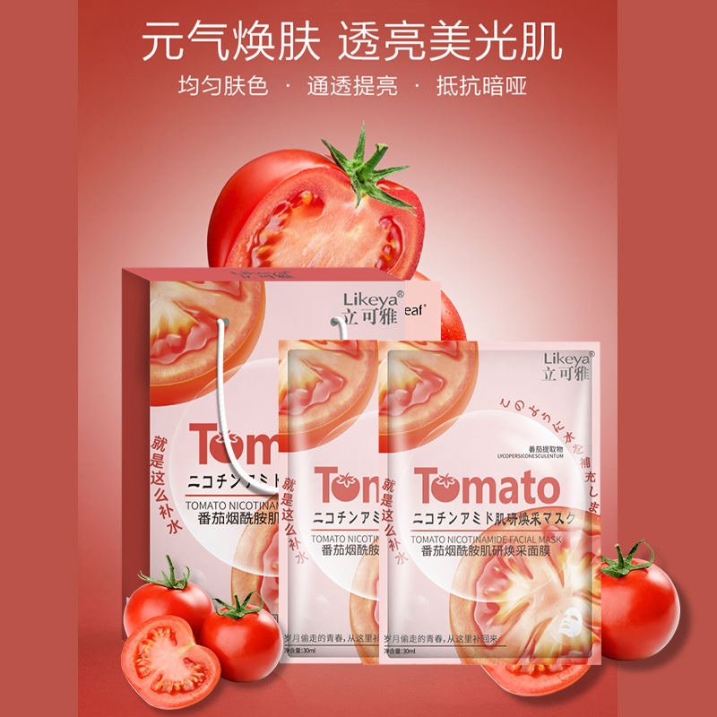 廣州即尚化妝品有限公司 - “揭曉”優質代加工廠家-顆粒劑代工合作方式有哪些