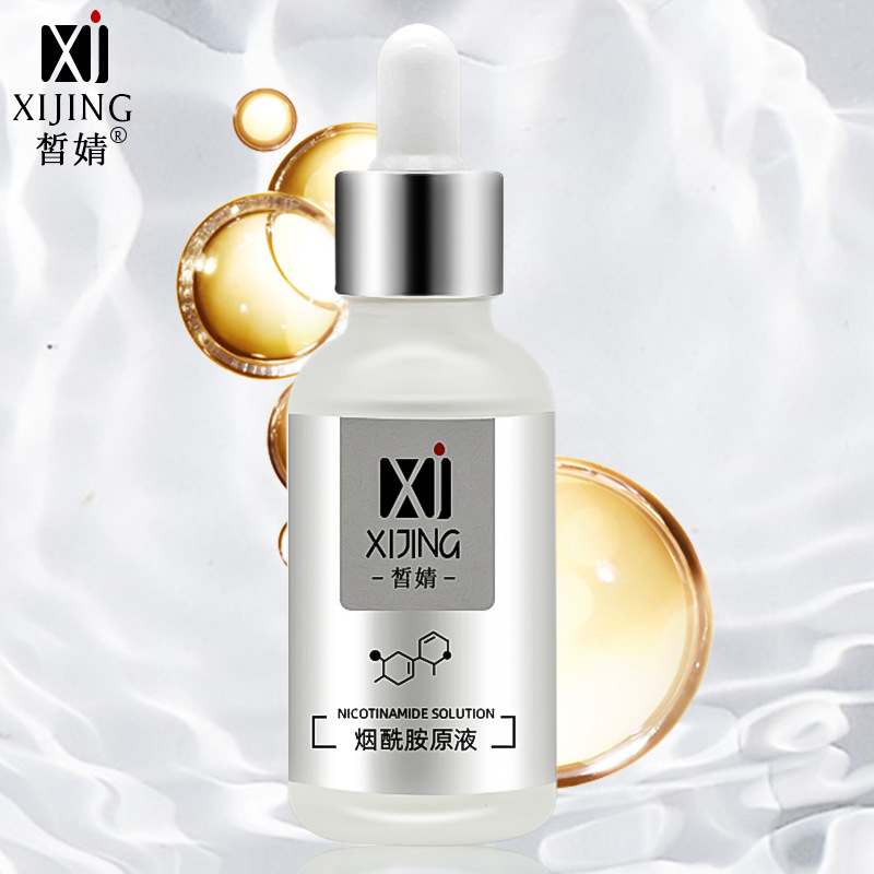 皙婧煙酰胺原液代加工廠家OEM貼牌生產實地考察最放心