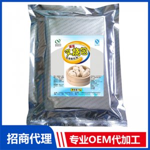 叉燒包專用膨松劑可OEM/ODM代工