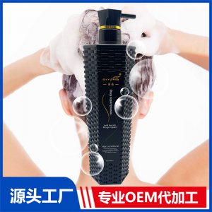 深層修復蛋白乳滋養(yǎng)絲滑改善干枯毛躁修復燙染受損持久留香護發(fā)素可OEM/ODM代工