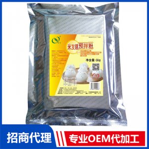 米發(fā)糕1KG貼牌OEM/ODM