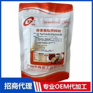全麥面包預拌粉OEM代加工