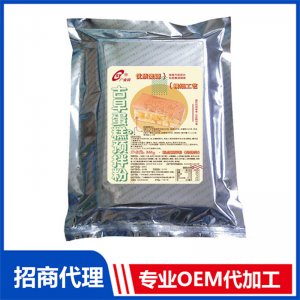 古早蛋糕代加工貼牌OEM/ODM