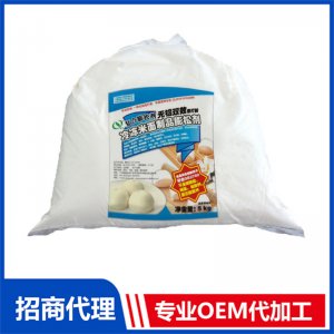 冷凍米面膨松劑5KG貼牌OEM/ODM