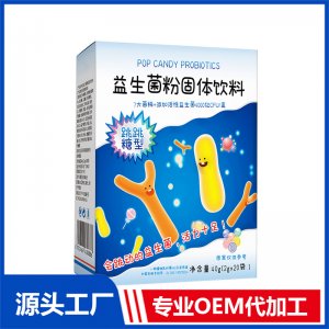 益生菌粉40gOEM/ODM代加工
