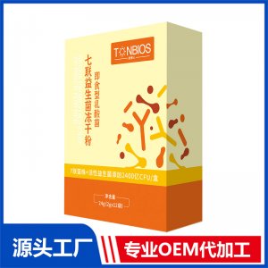 即食型益生菌（非固體飲料）7聯代加工貼牌OEM/ODM