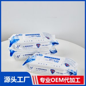 A+醫用消毒濕巾80片OEM/ODM代加工
