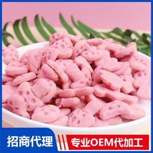 彩色餅干 粉色代加工貼牌OEM/ODM