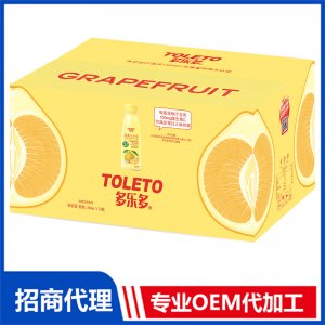 雙柚汁飲料OEM/ODM定制代加工