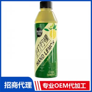 多樂多手打檸檬 - 副貼牌定制代加工