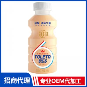 多樂多發酵乳酸菌飲品OEM/ODM代加工