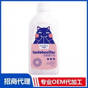 優(yōu)胃樂發(fā)酵乳酸菌飲品貼牌OEM/ODM