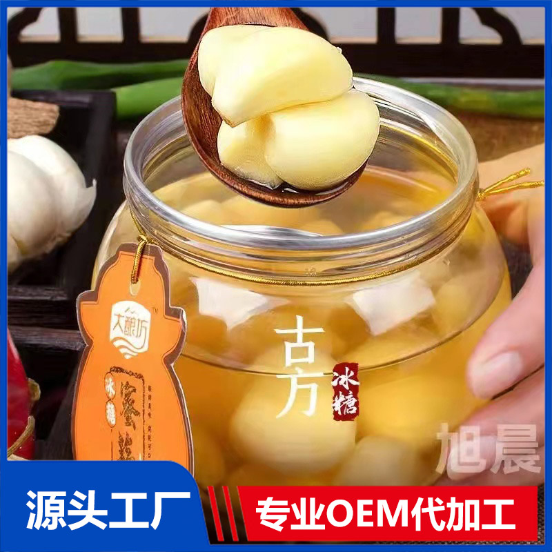 正規可靠!冰糖蜜蒜加工-冰糖蜜蒜代加工