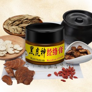 三明市濟(jì)林堂生物科技有限責(zé)任公司