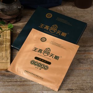 王高天順非遺膏藥OEM代加工