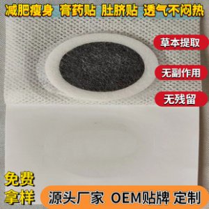 江西鴻本生物科技有限公司