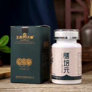 膠茯苓壓片糖果代加工貼牌OEM/ODM