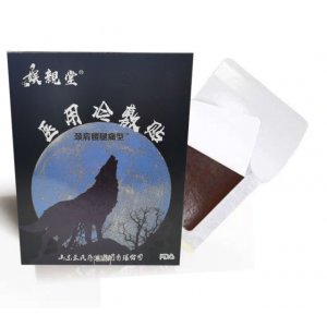 菏澤潤民中醫藥科技有限公司