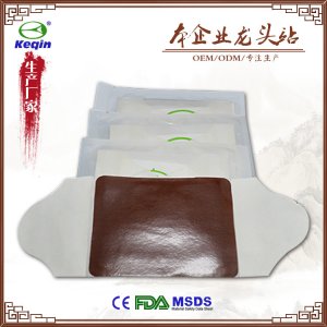發熱灸敷貼可OEM/ODM代工