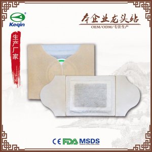 發艾熱貼艾貼代加工貼牌OEM/ODM