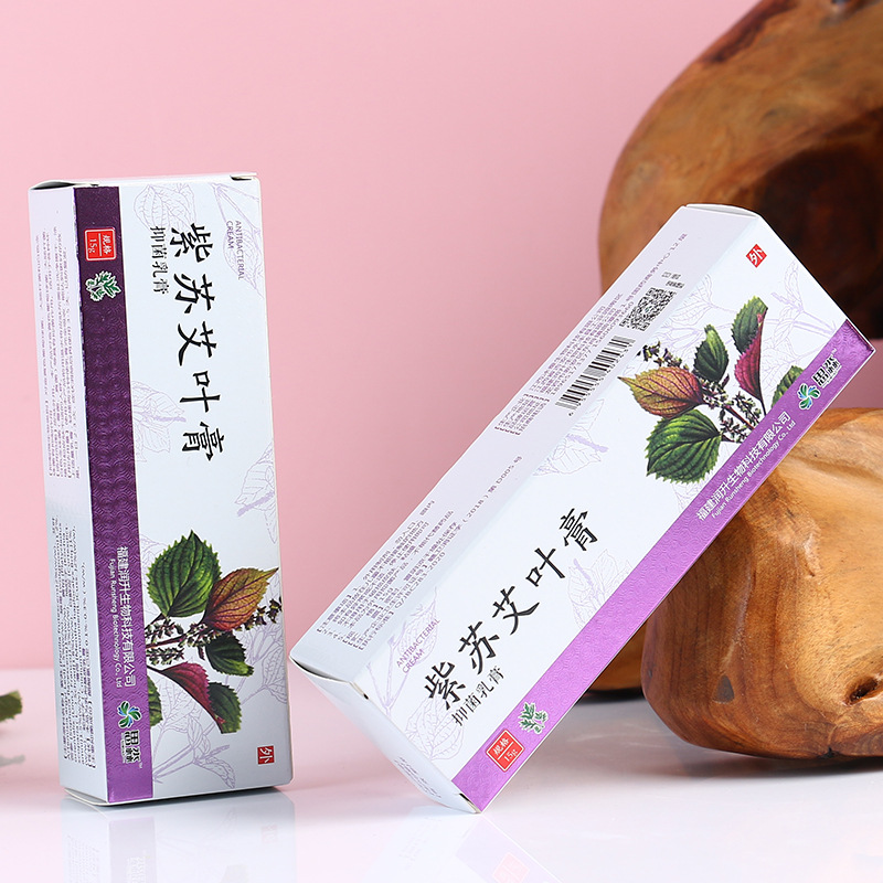 紫蘇艾葉膏貼牌OEM定制代加工,靠譜嗎