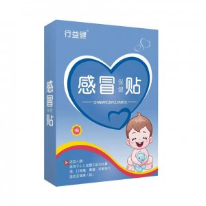 河南膏幫藥業(yè)有限公司