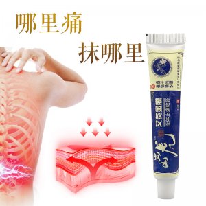 江西省羚亞藥業有限公司