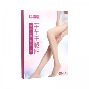 艾草美腿貼OEM/ODM定制代加工