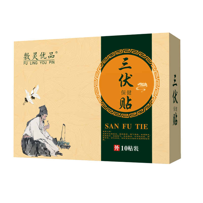 三伏貼代加工實(shí)力廠家提供全方位一站式加工服務(wù)