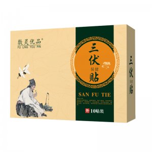 三伏貼貼牌定制代加工 三伏貼貼牌定制代加工