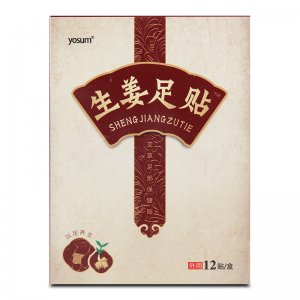 南陽華聚生物科技有限公司