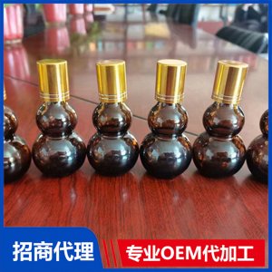 臭氧油2代加工貼牌OEM/ODM