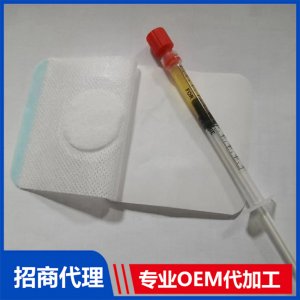 草本精油實物可OEM/ODM代工