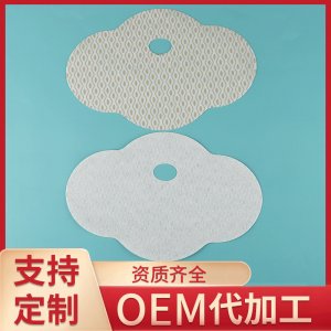 龍港市龍長豐科技有限公司