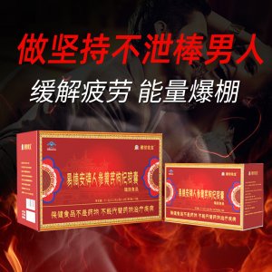 西安龍戈商貿有限公司