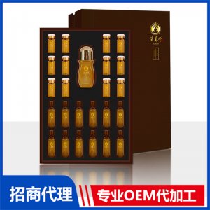 泛美堂肩頸保養套貼牌定制代加工