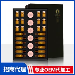 泛美堂活力能量套(男腎)OEM代加工