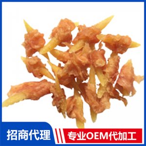 寵物雞肉繞薯條OEM/ODM代加工