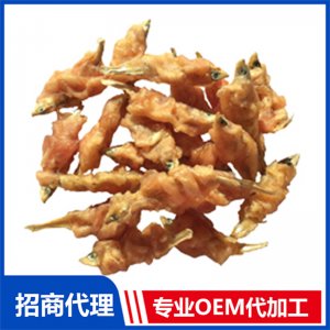 寵物雞肉繞小魚OEM/ODM定制代加工