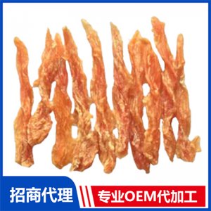 寵物軟雞肉扭條貼牌定制代加工