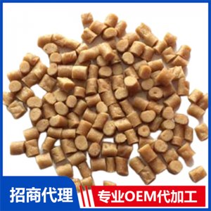 寵物三文魚丁貼牌定制代加工