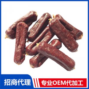 寵物牛肉腸OEM/ODM代加工